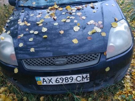 Форд Фестіва 2007 у Харкові на Automoto.ua Чорний Форд Фестіва, об'ємом двигуна 1.2 л та пробігом 360 тис. км за 1074 $, фото 1 на Automoto.ua