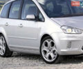 Форд Фестива, объемом двигателя 0 л и пробегом 999 тыс. км за 8888 $, фото 1 на Automoto.ua