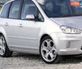 Форд Фестива, объемом двигателя 0 л и пробегом 999 тыс. км за 8888 $, фото 1 на Automoto.ua