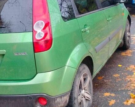 Форд Фестива 2006 в Сумах на Automoto.ua Зеленый Форд Фестива, объемом двигателя 1.4 л и пробегом 124 тыс. км за 3500 $, фото 4 на Automoto.ua