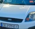 Білий Форд Фієста, об'ємом двигуна 1.3 л та пробігом 247 тис. км за 3700 $, фото 6 на Automoto.ua