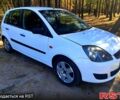 Белый Форд Фиеста, объемом двигателя 1.2 л и пробегом 0 тыс. км за 3200 $, фото 1 на Automoto.ua