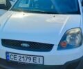 Білий Форд Фієста, об'ємом двигуна 1.3 л та пробігом 247 тис. км за 3499 $, фото 16 на Automoto.ua