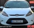 Білий Форд Фієста, об'ємом двигуна 1.2 л та пробігом 250 тис. км за 4700 $, фото 1 на Automoto.ua