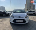 Форд Фиеста 2011 в Ирпене на Automoto.ua Белый Форд Фиеста, объемом двигателя 1.39 л и пробегом 124 тыс. км за 6000 $, фото 15 на Automoto.ua