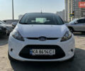 Форд Фиеста 2011 в Ирпене на Automoto.ua Белый Форд Фиеста, объемом двигателя 1.39 л и пробегом 124 тыс. км за 6000 $, фото 25 на Automoto.ua