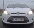 Белый Форд Фиеста, объемом двигателя 1.24 л и пробегом 264 тыс. км за 5500 $, фото 1 на Automoto.ua
