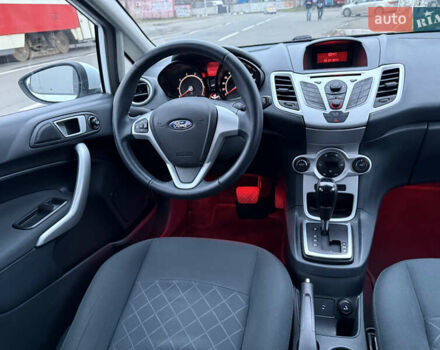 Білий Форд Фієста, об'ємом двигуна 1.39 л та пробігом 110 тис. км за 6950 $, фото 14 на Automoto.ua