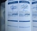 Белый Форд Фиеста, объемом двигателя 1.4 л и пробегом 247 тыс. км за 6100 $, фото 33 на Automoto.ua