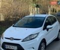 Белый Форд Фиеста, объемом двигателя 1.39 л и пробегом 128 тыс. км за 6900 $, фото 2 на Automoto.ua
