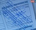 Білий Форд Фієста, об'ємом двигуна 1.4 л та пробігом 50 тис. км за 9450 $, фото 94 на Automoto.ua