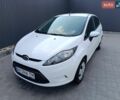 Белый Форд Фиеста, объемом двигателя 1.24 л и пробегом 215 тыс. км за 5200 $, фото 11 на Automoto.ua
