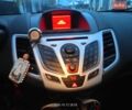 Белый Форд Фиеста, объемом двигателя 1.39 л и пробегом 298 тыс. км за 5600 $, фото 10 на Automoto.ua