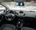 Білий Форд Фієста, об'ємом двигуна 1.25 л та пробігом 53 тис. км за 6400 $, фото 76 на Automoto.ua