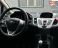 Белый Форд Фиеста, объемом двигателя 1.24 л и пробегом 125 тыс. км за 5490 $, фото 25 на Automoto.ua