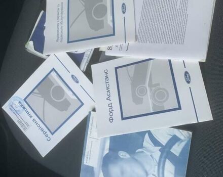 Форд Фиеста 2012 в Полтаве на Automoto.ua Белый Форд Фиеста, объемом двигателя 1.25 л и пробегом 51 тыс. км за 7199 $, фото 8 на Automoto.ua