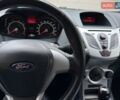 Белый Форд Фиеста, объемом двигателя 1.39 л и пробегом 100 тыс. км за 8000 $, фото 13 на Automoto.ua