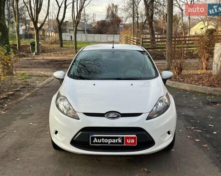 Білий Форд Фієста, об'ємом двигуна 1.2 л та пробігом 170 тис. км за 6290 $, фото 3 на Automoto.ua