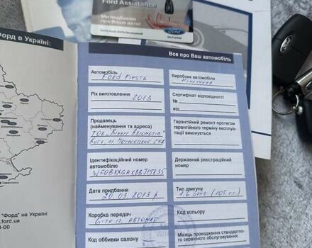 Белый Форд Фиеста, объемом двигателя 1.6 л и пробегом 100 тыс. км за 8400 $, фото 2 на Automoto.ua