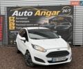 Белый Форд Фиеста, объемом двигателя 1 л и пробегом 52 тыс. км за 8800 $, фото 1 на Automoto.ua