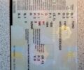 Белый Форд Фиеста, объемом двигателя 1 л и пробегом 128 тыс. км за 5800 $, фото 14 на Automoto.ua