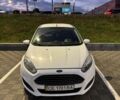 Белый Форд Фиеста, объемом двигателя 1.24 л и пробегом 277 тыс. км за 5350 $, фото 23 на Automoto.ua