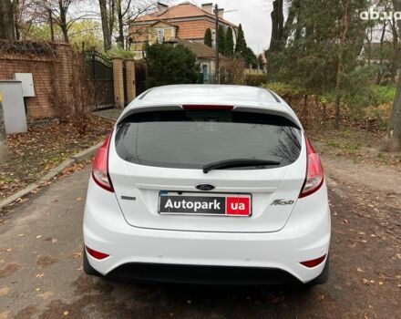 Белый Форд Фиеста, объемом двигателя 1 л и пробегом 151 тыс. км за 6940 $, фото 5 на Automoto.ua