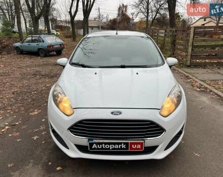 Белый Форд Фиеста, объемом двигателя 1 л и пробегом 151 тыс. км за 6940 $, фото 1 на Automoto.ua