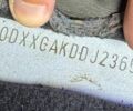 Белый Форд Фиеста, объемом двигателя 1.24 л и пробегом 277 тыс. км за 5350 $, фото 6 на Automoto.ua