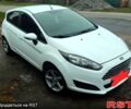 Белый Форд Фиеста, объемом двигателя 1.5 л и пробегом 170 тыс. км за 7000 $, фото 1 на Automoto.ua