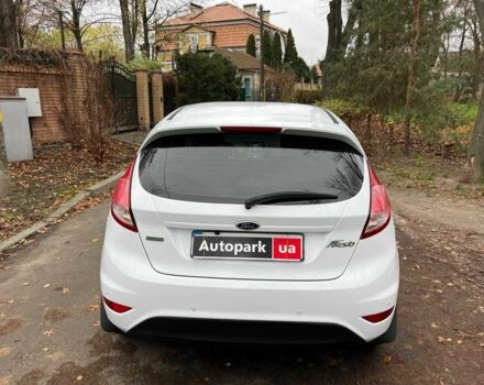 Белый Форд Фиеста, объемом двигателя 1 л и пробегом 151 тыс. км за 6940 $, фото 5 на Automoto.ua