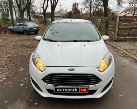 Белый Форд Фиеста, объемом двигателя 1 л и пробегом 151 тыс. км за 6940 $, фото 1 на Automoto.ua