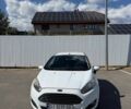 Белый Форд Фиеста, объемом двигателя 1 л и пробегом 171 тыс. км за 7900 $, фото 4 на Automoto.ua