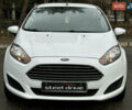 Белый Форд Фиеста, объемом двигателя 1 л и пробегом 44 тыс. км за 7799 $, фото 1 на Automoto.ua