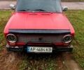 Белый Форд Фиеста, объемом двигателя 1 л и пробегом 100 тыс. км за 7600 $, фото 13 на Automoto.ua