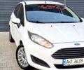 Белый Форд Фиеста, объемом двигателя 1 л и пробегом 59 тыс. км за 9899 $, фото 30 на Automoto.ua