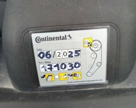 Белый Форд Фиеста, объемом двигателя 1.6 л и пробегом 176 тыс. км за 7200 $, фото 21 на Automoto.ua