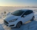 Белый Форд Фиеста, объемом двигателя 1 л и пробегом 130 тыс. км за 7800 $, фото 12 на Automoto.ua