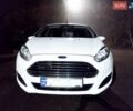 Белый Форд Фиеста, объемом двигателя 1 л и пробегом 130 тыс. км за 7800 $, фото 8 на Automoto.ua