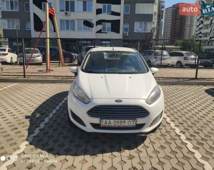Белый Форд Фиеста, объемом двигателя 1 л и пробегом 129 тыс. км за 6500 $, фото 9 на Automoto.ua