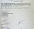 Білий Форд Фієста, об'ємом двигуна 1 л та пробігом 81 тис. км за 8700 $, фото 10 на Automoto.ua