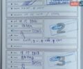 Белый Форд Фиеста, объемом двигателя 1 л и пробегом 105 тыс. км за 8500 $, фото 67 на Automoto.ua