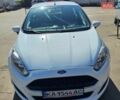 Белый Форд Фиеста, объемом двигателя 1 л и пробегом 80 тыс. км за 8500 $, фото 4 на Automoto.ua