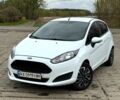 Белый Форд Фиеста, объемом двигателя 1.2 л и пробегом 116 тыс. км за 7499 $, фото 1 на Automoto.ua
