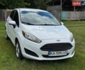 Белый Форд Фиеста, объемом двигателя 1.6 л и пробегом 241 тыс. км за 7000 $, фото 1 на Automoto.ua