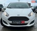 Белый Форд Фиеста, объемом двигателя 1.6 л и пробегом 130 тыс. км за 8190 $, фото 1 на Automoto.ua