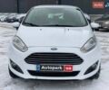 Белый Форд Фиеста, объемом двигателя 1.6 л и пробегом 66 тыс. км за 9790 $, фото 1 на Automoto.ua