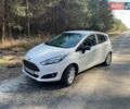 Белый Форд Фиеста, объемом двигателя 1.6 л и пробегом 132 тыс. км за 9650 $, фото 2 на Automoto.ua