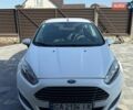 Белый Форд Фиеста, объемом двигателя 1 л и пробегом 130 тыс. км за 7700 $, фото 1 на Automoto.ua