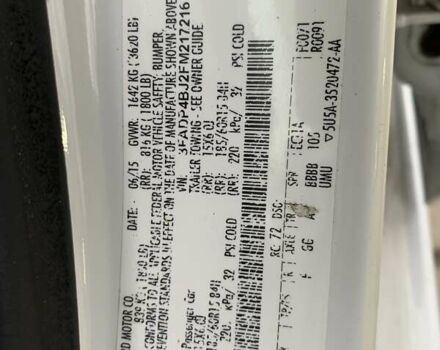 Білий Форд Фієста, об'ємом двигуна 1.6 л та пробігом 169 тис. км за 7555 $, фото 55 на Automoto.ua